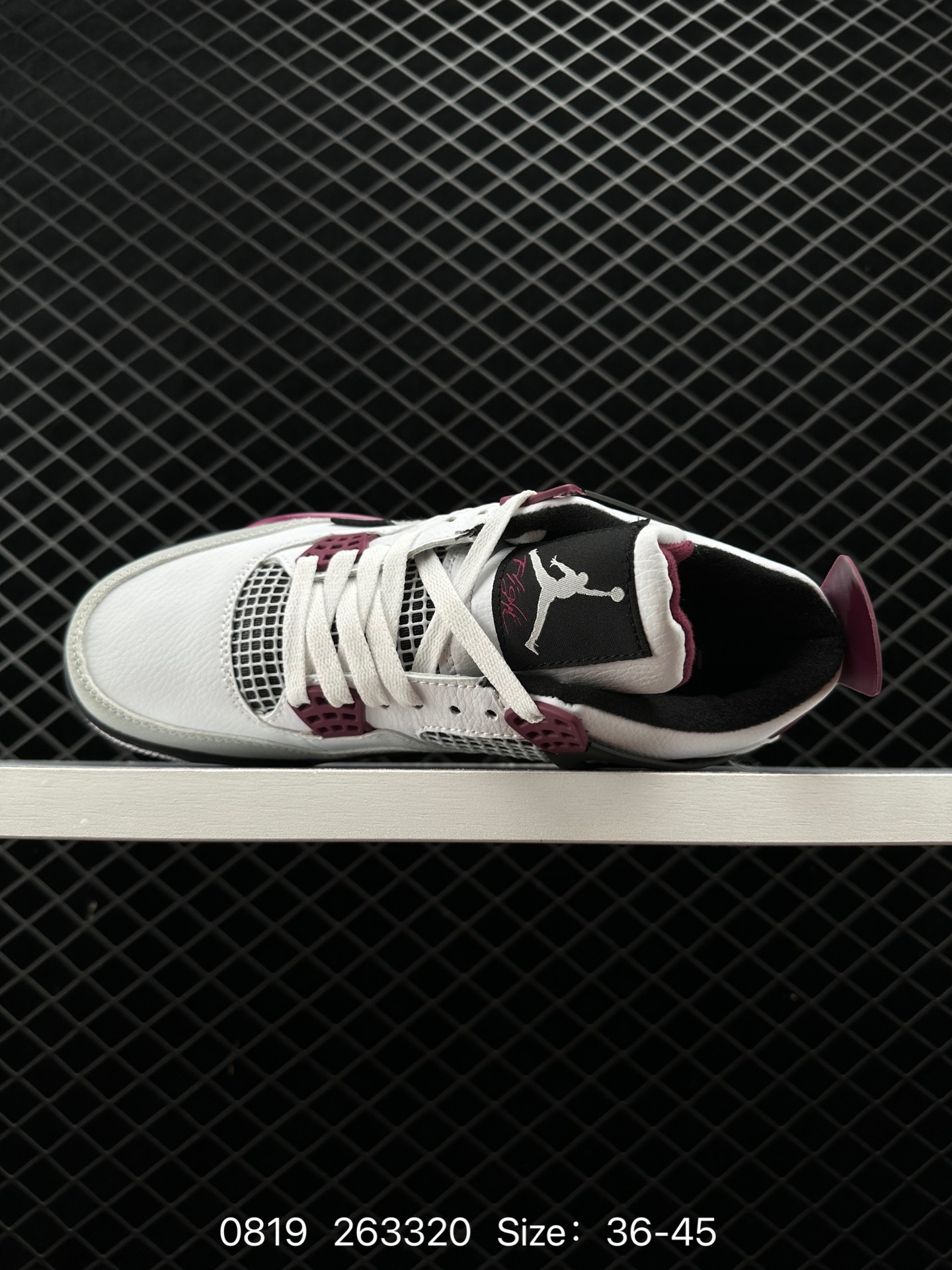 Nike Air Jordan 4 Retro